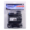 Kompresor 12V vzduchový + adaptéry