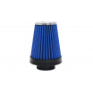 Filtračná vložka do Airboxu 200x130mm 77mm