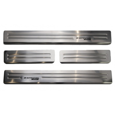 Nerez ochranné lišty prahu dverí 4ks Volkswagen Tiguan 2 2015+ Nerez ochranné lišty prahu dverí 4ks Volkswagen Tiguan 2 2015+