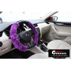 Poťah volantu fialový chlp 37-39 cm