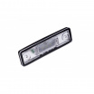 Led osvetlenie ŠPZ 103 x 28 x 12 mm (SMD 18 LED)
