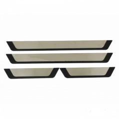 Nerez vnútorné kryty prahov dverí s plastovou podložkou s podlepením Škoda Fabia 2015+