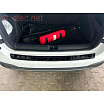 Prah piatych dverí Alu Brush Black Škoda Kamiq Fcl. 11/2023+