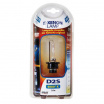 Výbojka xenon D2S 6000°K 35W LAMPA Italy