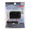 Rozdvojka - adaptér 12 / 24V + 2x USB 2100mA