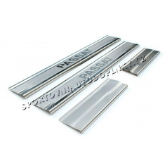 VW Passat B6 (3BG) nerez chróm prahové lišty Howell