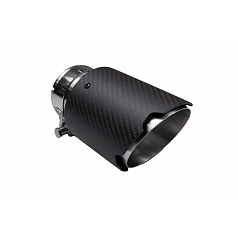 Koncovka tlmiča 89mm vstup 70mm Carbon Matt