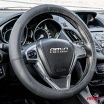 Kožený poťah na volant automobilu XL 41-43cm SWC-48-XL