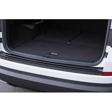 Prah piatych dverí s krátkou hranou, čierny lesklý "klavírlak" - Škoda Kodiaq od r.v. 2016 + Prah piatych dverí s krátkou hranou, čierny lesklý "klavírlak" - Škoda Kodiaq od r.v. 2016 +