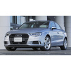 Nerez kryt - ochrana prahu zadného nárazníka Audi A3 2016+