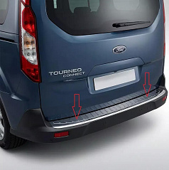 Nerez leštěný kryt horní hrany zadního nárazníku Ford Transit Connect II / Tourneo Connect 2013-21