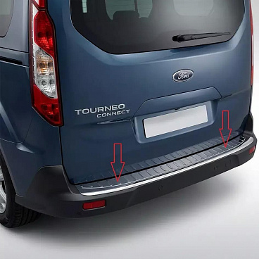 Nerez leštěný kryt horní hrany zadního nárazníku Ford Transit Connect II / Tourneo Connect 2013-21
