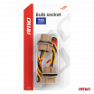 Pätica objímky žiarovky T20 LED 12V W21/5W WY21/5W W3x16q 7443 2 ks.