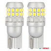 LED žiarovky CANBUS T10 W5W 30SMD 2016 White 12V 24V AMIO-04233