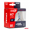 Halogénové žiarovky H7 24V 70W PX26d LumiTec LIMITED +120% DUO