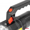 Akumulátorová svietidlo 4LED + COB 1200mAh