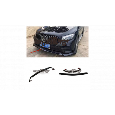 Predný spojler Mercedes-Benz GLC X253 GLC C253 Nárazník Predný Lesklá Čierna Predný spojler Mercedes-Benz GLC X253 GLC C253 Nárazník Predný Lesklá Čierna