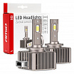 LED autožiarovka XD D2S, D2R 70W 6500K 8600LM (s odporom) 2 ks