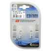 Žárovka 1LED COB 12V T10 bílá 2ks