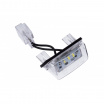 Led osvetlenie ŠPZ 76 x 26 x 30 mm (SMD 18 LED)