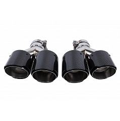 Koncovka tlmiča 101mmx2 vstup 70mm Carbon Gloss Sada