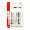LED žiarovky CANBUS BAU15S PY21W Oranžová Amber 12V 24V