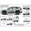 Ochranné bočné lišty na dvere, Toyota Rav4 V, 2018+