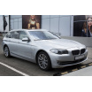 Nerez kryt- ochrana prahu zadného nárazníka BMW 5 F11 2010-17