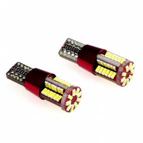 Žiarovky T10 57 x SMD 3014 6000K CAN-BUS - 2 ks Žiarovky T10 57 x SMD 3014 6000K CAN-BUS - 2 ks