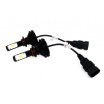 Extra silné LED žiarovky HB4 9006 do hlavných svetlometov CX PRO 2 ks