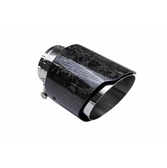 Koncovka tlmiča 114mm vstup 70mm Carbon Gloss