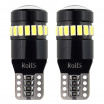 Žiarovka 18 SMD 3014 + 1SMD 1SMD T10 W5W White 12V / 24V CANBUS