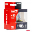 Halogénové žiarovky HB3 12V 60W LumiTec NEXT GENERATION +135% DUO AMIO-04406