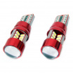 Žiarovky 27 SMD LED T10 (W5W) 12V biela CAN-BUS s šošovkou