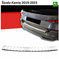 Nerez ochranný panel zadného nárazníka Škoda Kamiq 2019-23