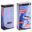 Nabíjačka mikroprocesor 4,2Amp 6 / 12V PB / GEL max. 120Ah akumulátorov